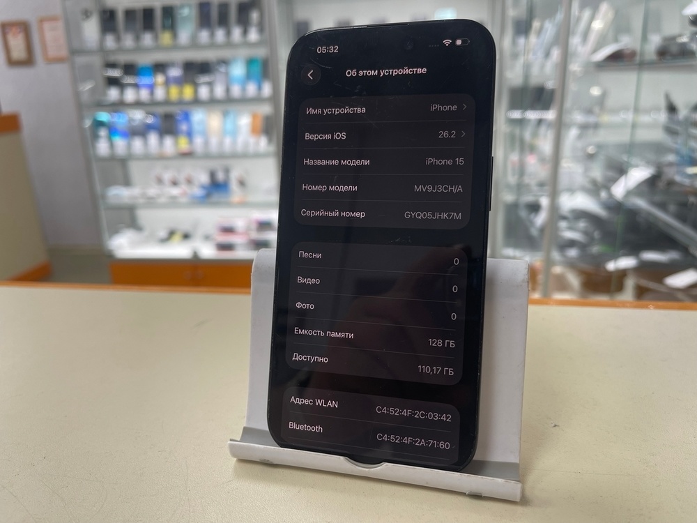 Смартфон Apple Iphone 15 128Gb