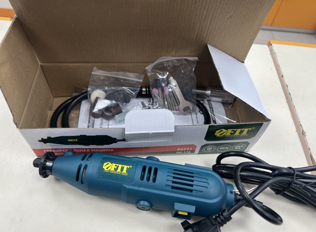 Гравер FIT DG-136