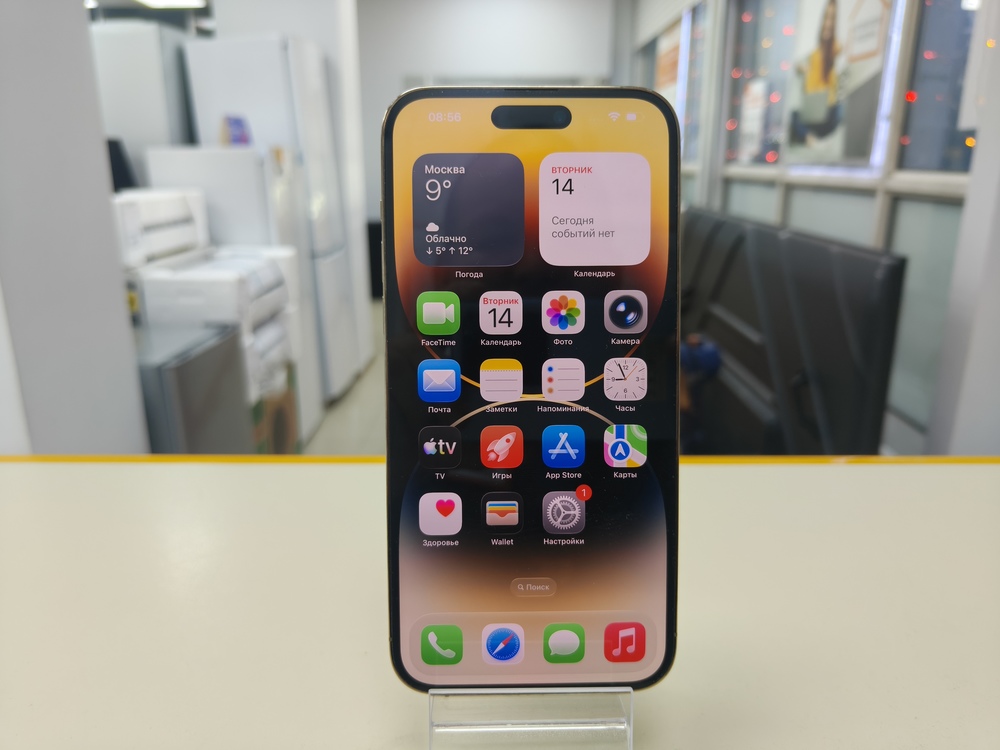 Смартфон Apple Iphone 14 Pro Max 256Gb