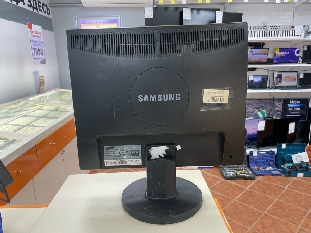 Монитор Samsung 943N
