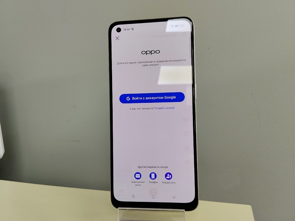 Смартфон Oppo Reno 7 8/128