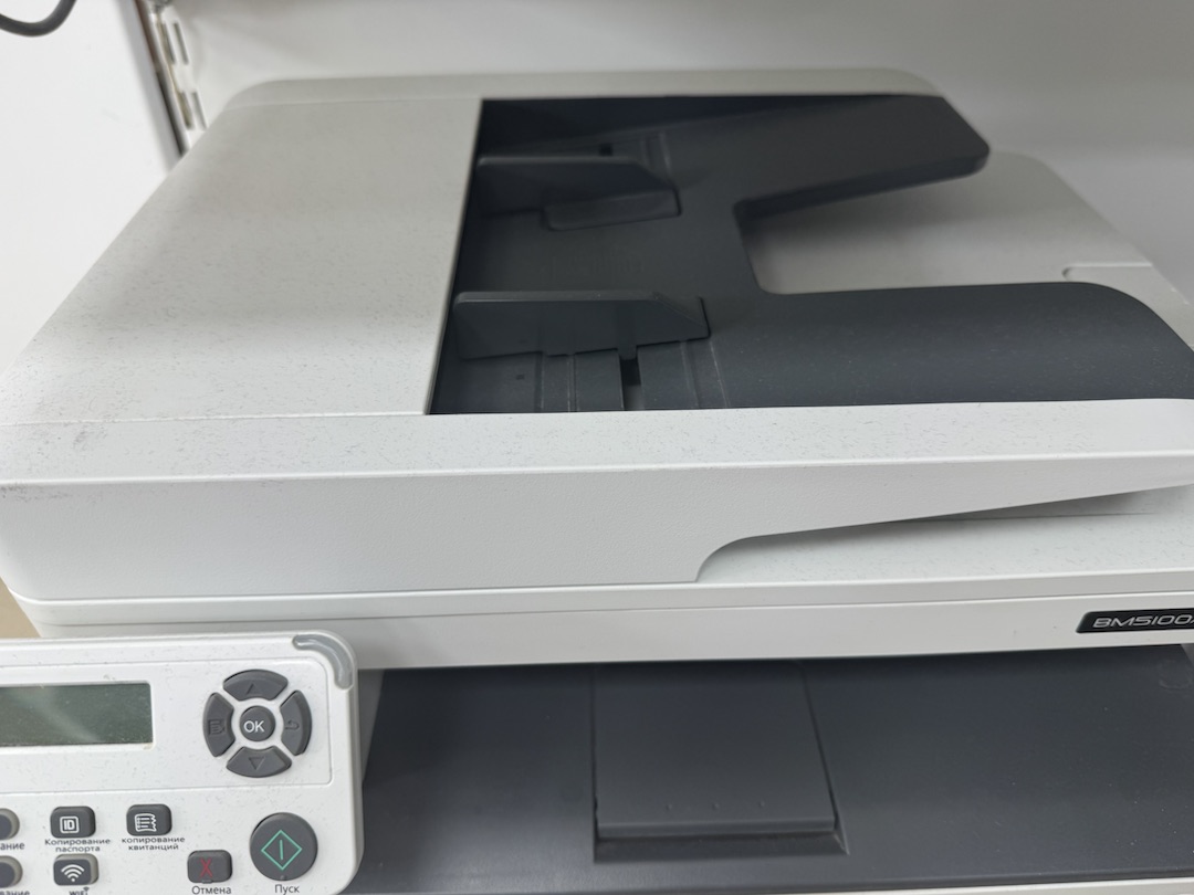 МФУ PANTUM BM5100ADN