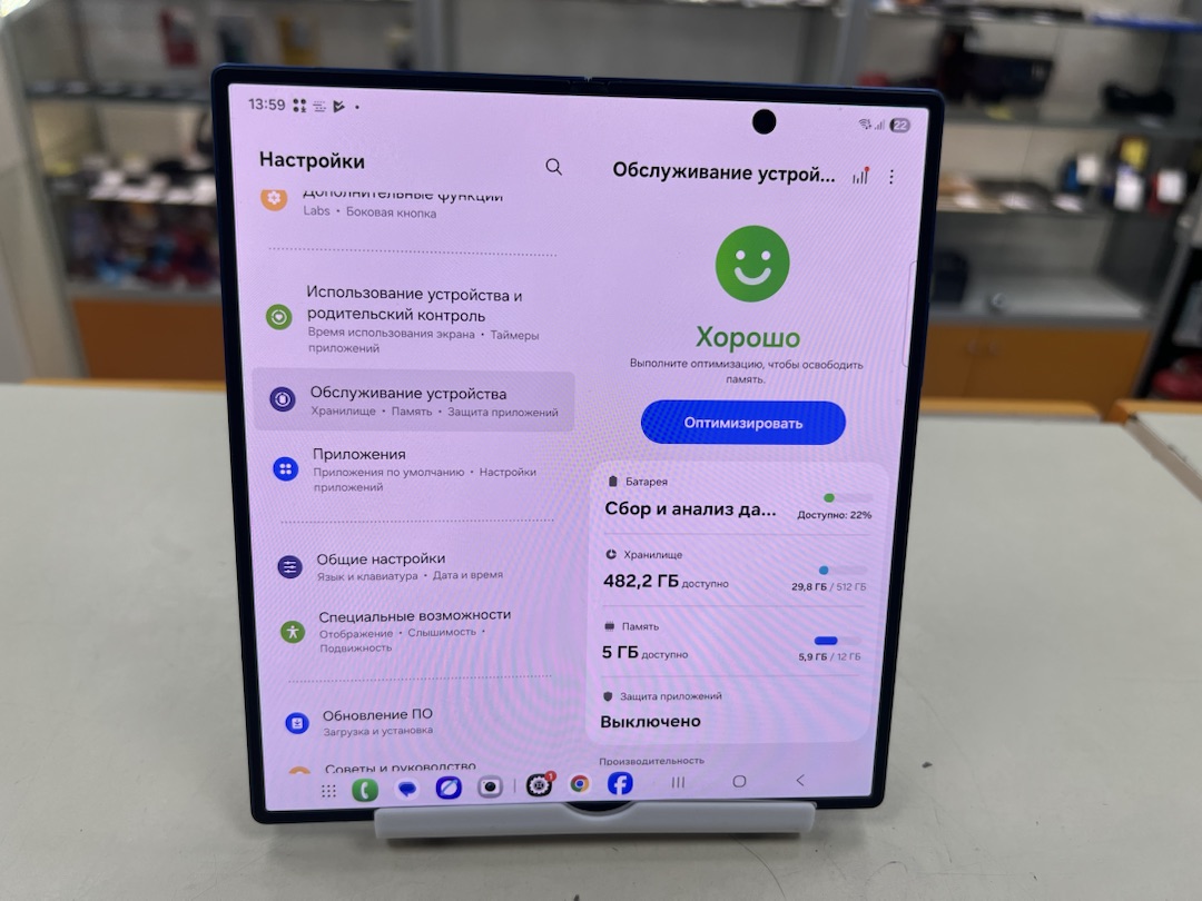 Смартфон Samsung Galaxy Z Fold 7 12/512
