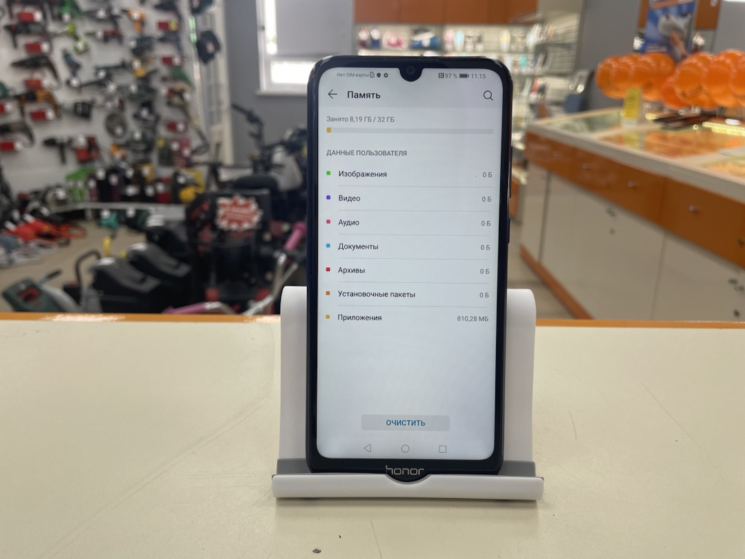 Смартфон Honor 8A 2/32