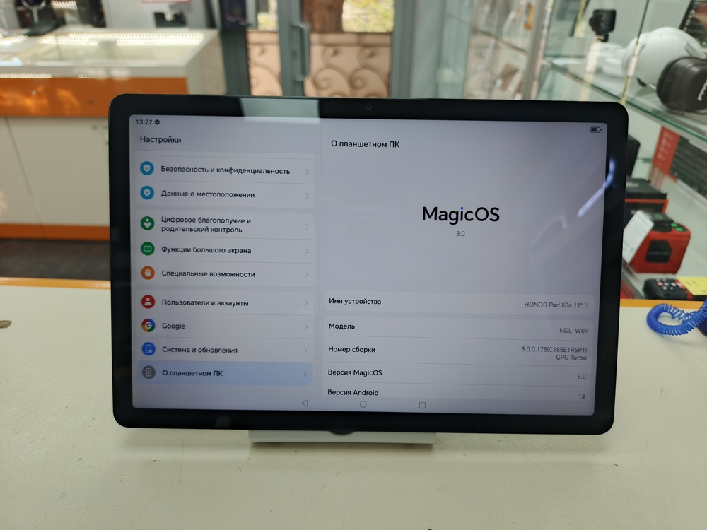 Смартфон Honor X8 6/128