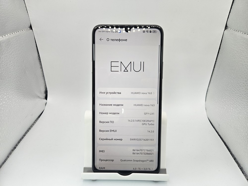 Смартфон Huawei Nova Y63 6/128