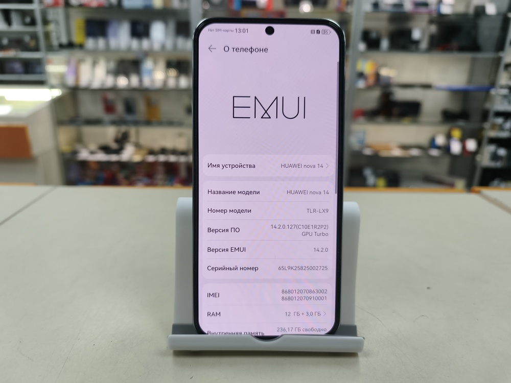 Смартфон Huawei Nova 14 12/256