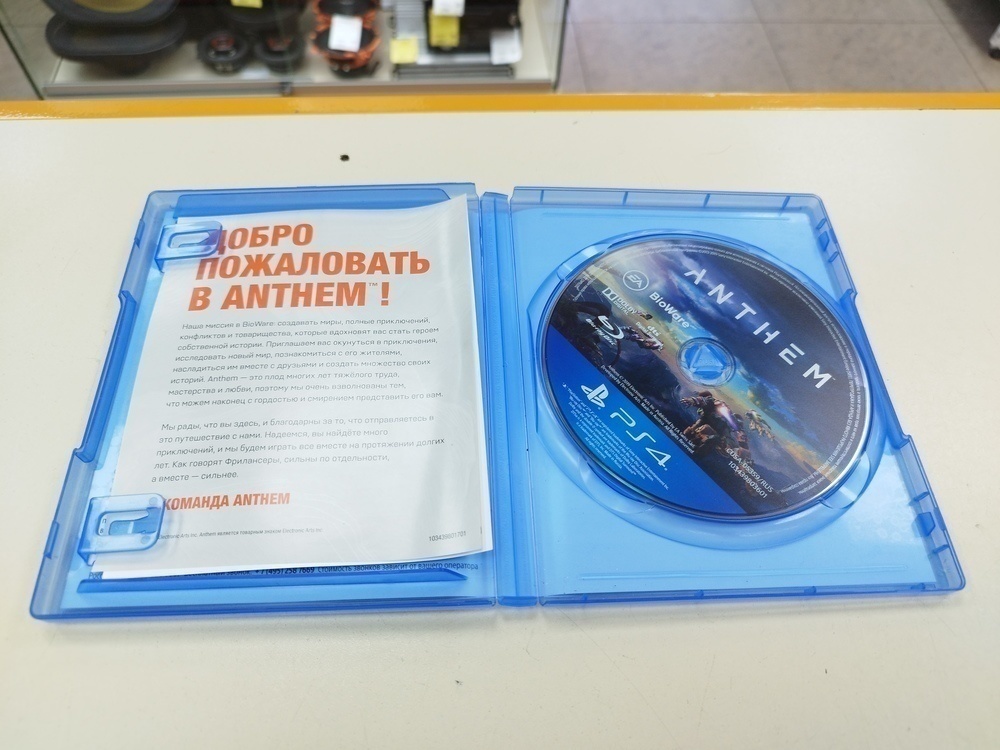 Игра Playstation 4 Anthem