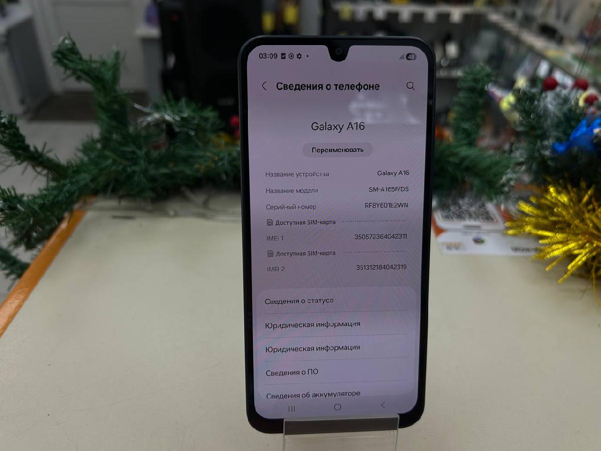 Смартфон Samsung Galaxy A16 8/256