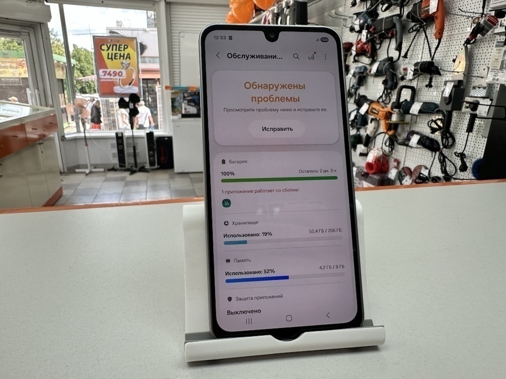 Смартфон Samsung Galaxy A17 8/256