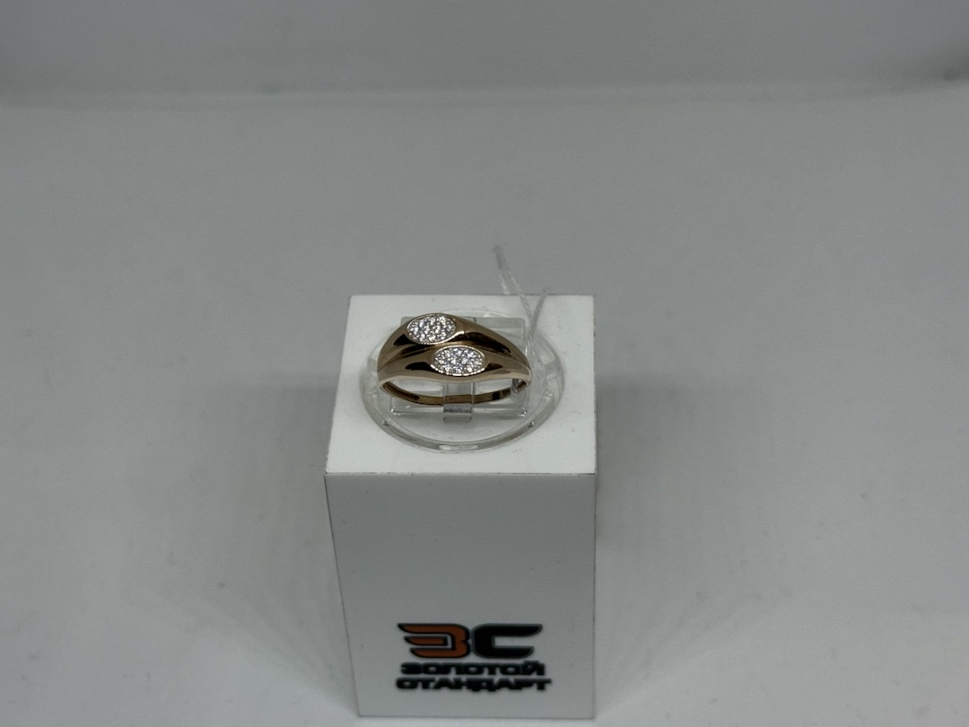 КОЛЬЦО С КАМНЯМИ (Au 585)