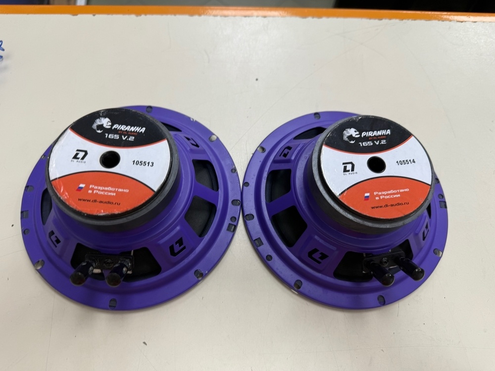 Автоакустика передняя DL Audio Piranha 165