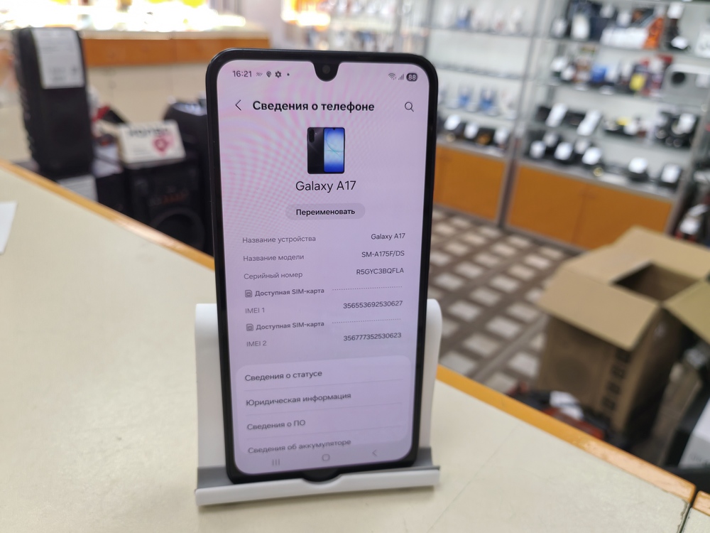 Смартфон Samsung Galaxy A17 8/256