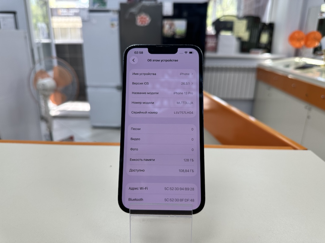 Смартфон Apple iPhone 13 Pro 128Gb