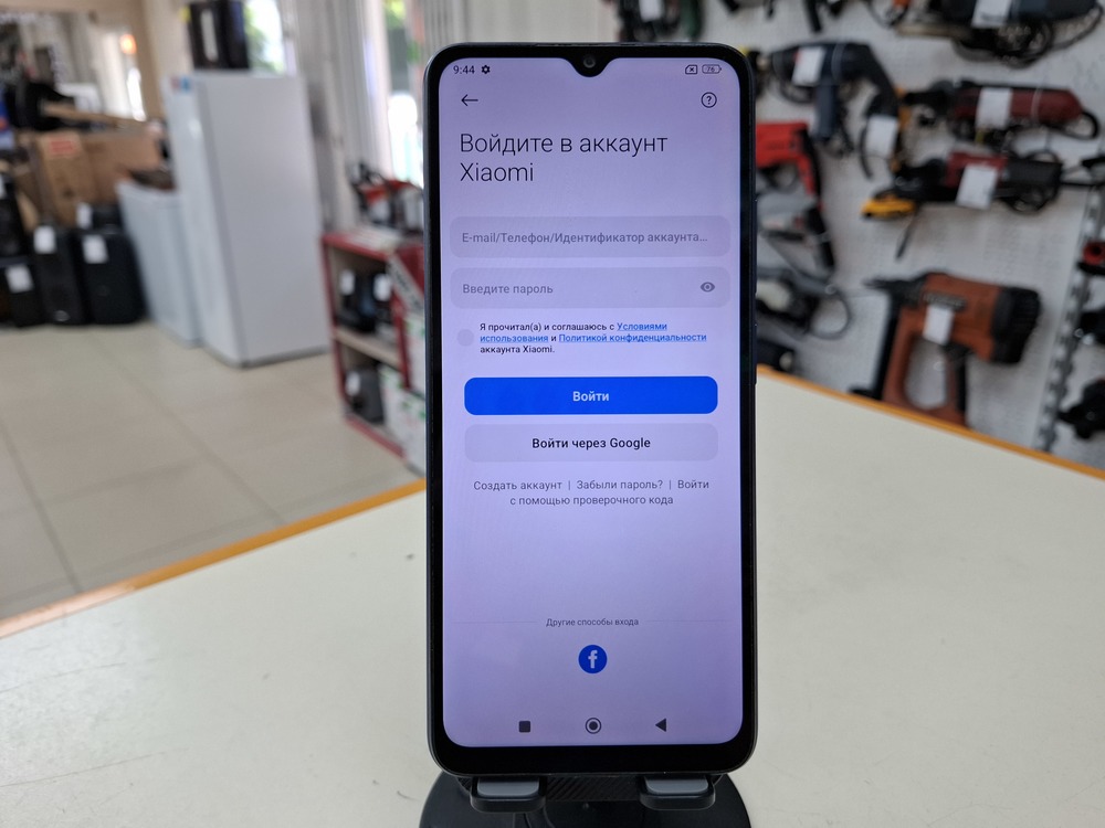 Смартфон Xiaomi Redmi 12C 4/128