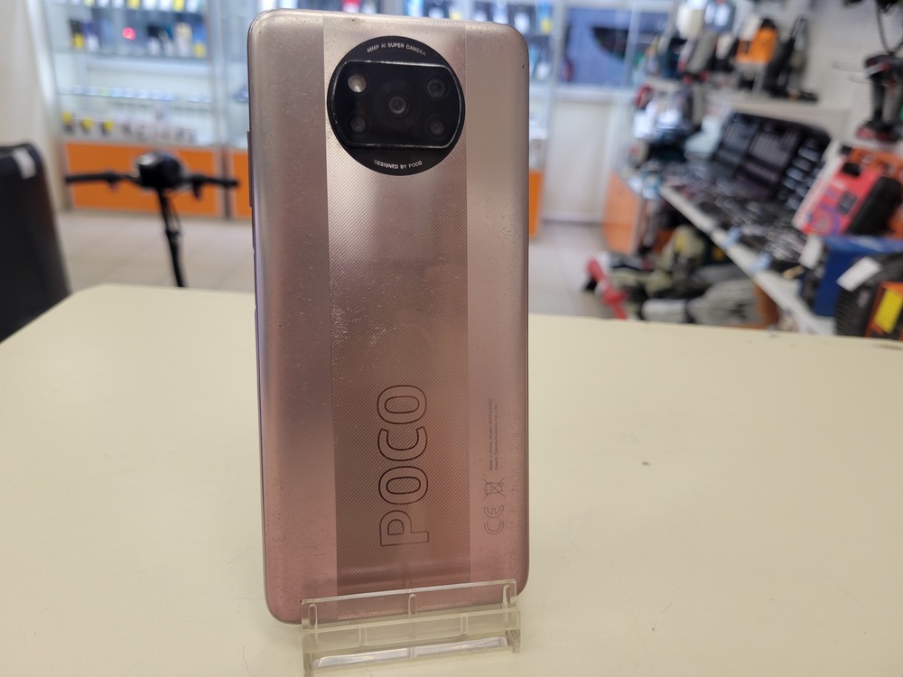 Смартфон Xiaomi Poco X3 PRO 6/128