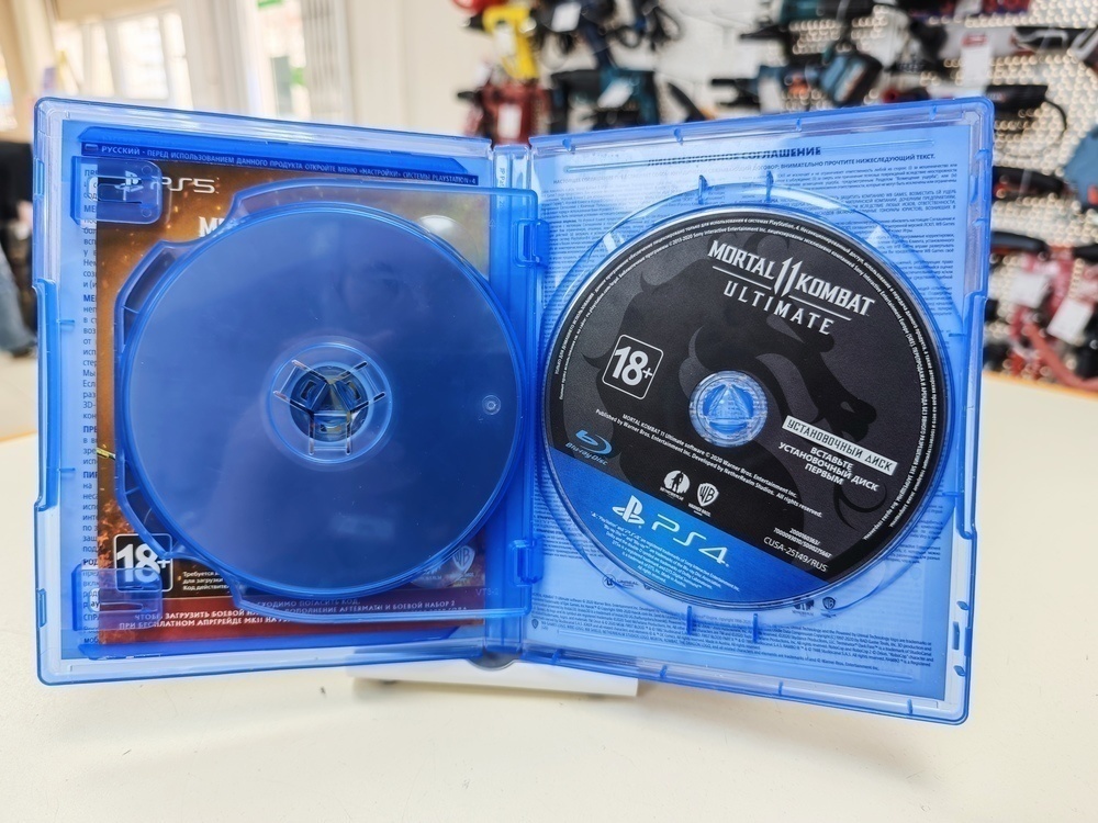 Игра Playstation 4 Mortal Kombat 11 Ultimate