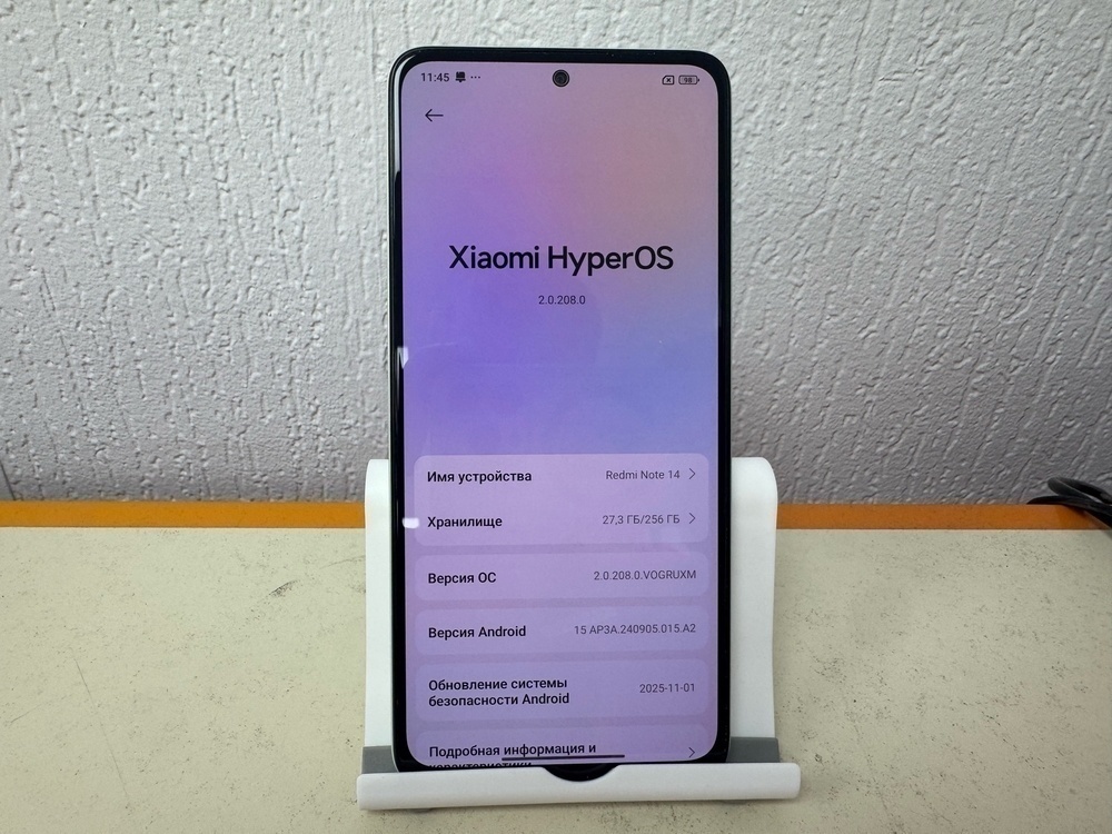 Смартфон Xiaomi Redmi note 14 8/256