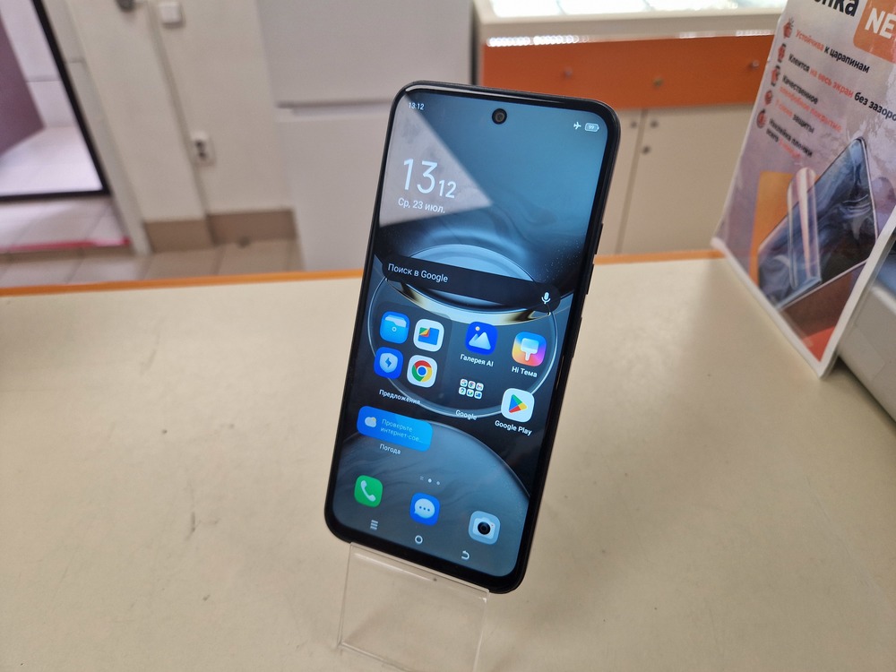 Смартфон Tecno SPARK 30 8/128