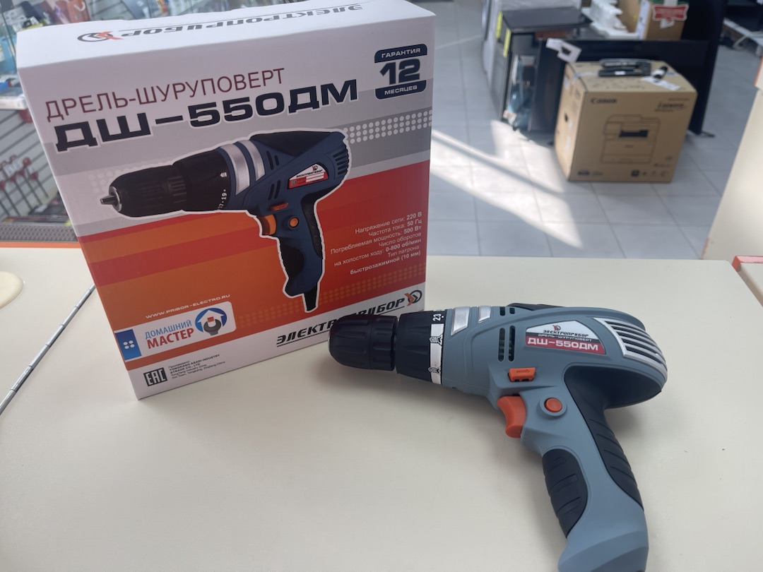 ДРЕЛЬ-ШУРУПОВЕРТ ЭЛЕКТРОПРИБОР ДШ-550ДМ