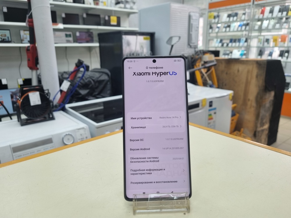 Смартфон Xiaomi Redmi Note 14 Pro 8/256