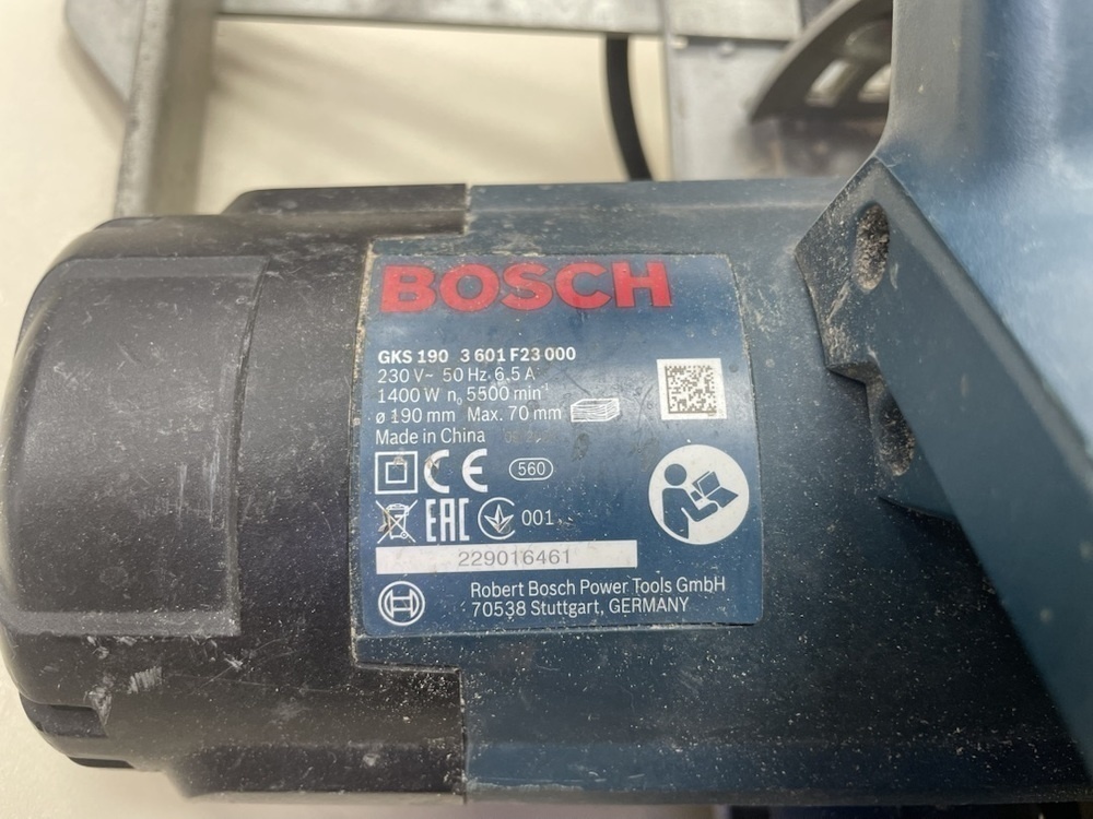 Дисковая пила Bosch GKS 190