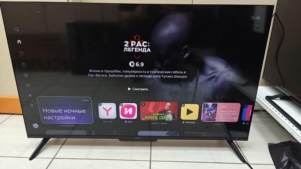 LED Телевизор Яндекс ТВ Станция Бейсик  43" 4K UHD,