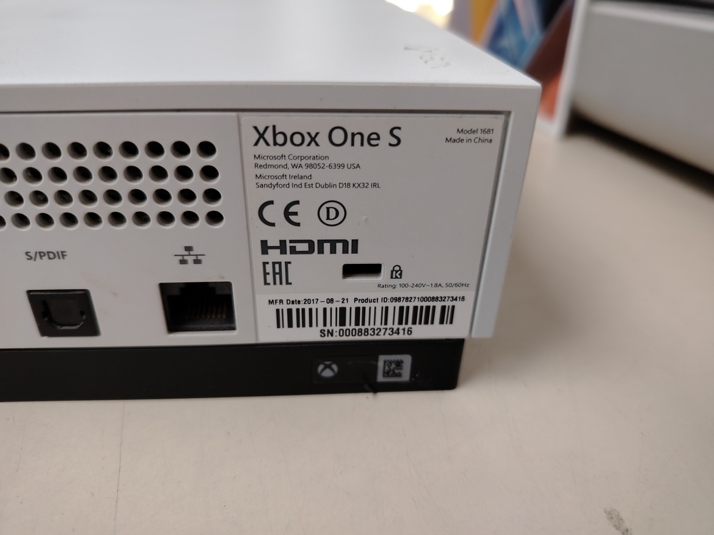 Игровая приставка Xbox One S 1TB
