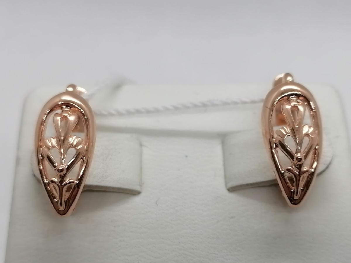 СЕРЬГИ БЕЗ КАМНЯ (Au 583)