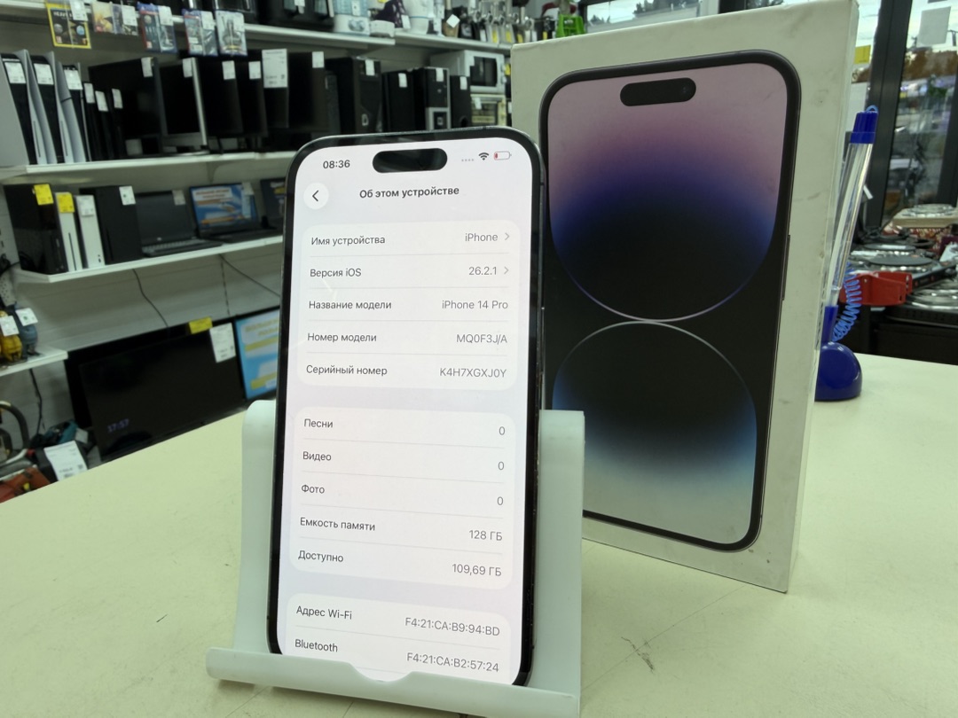 Смартфон Apple Iphone 14 Pro 128Gb