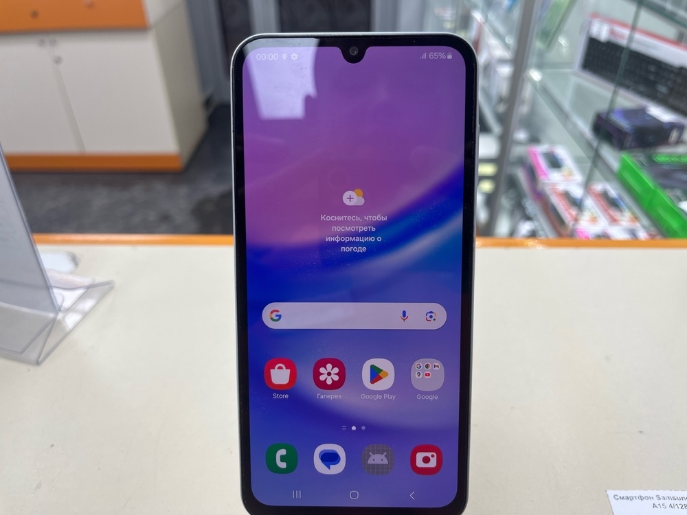 Смартфон Samsung Galaxy A15 4/128