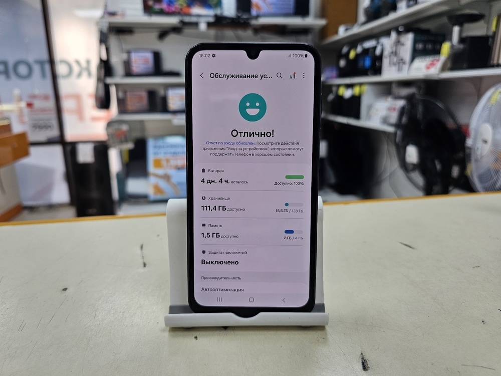 Смартфон Samsung Galaxy A15 4/128