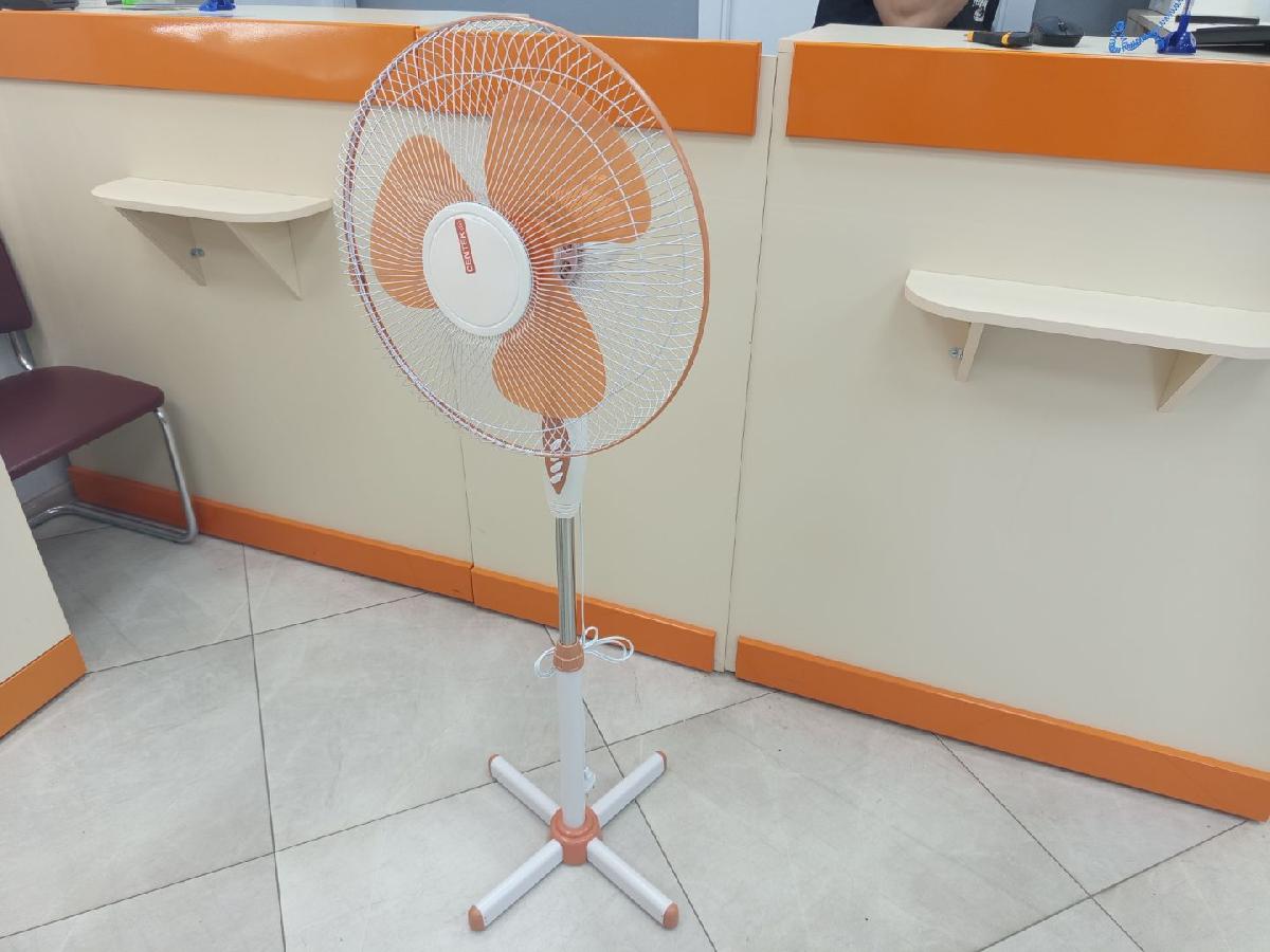 Вентилятор Centek CT-5004