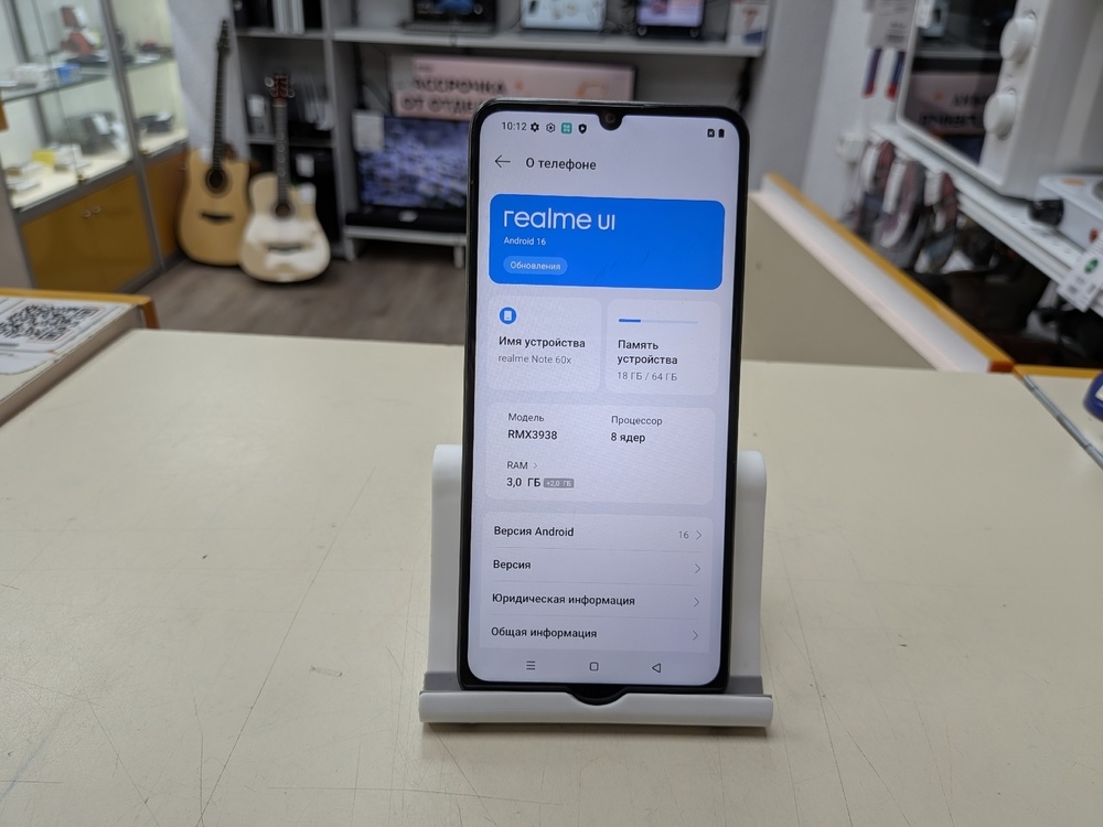Смартфон Realme Note 60X 3/64