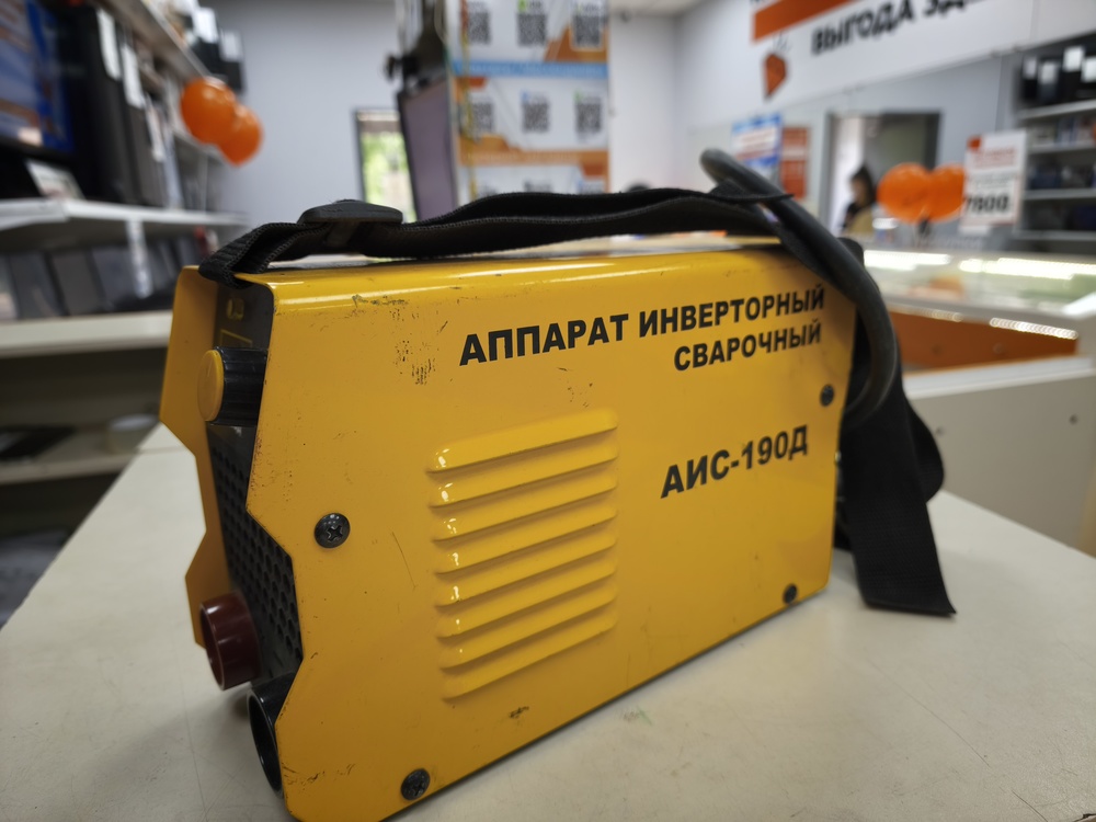 Сварочный аппарат Eurolux АИС-190Д