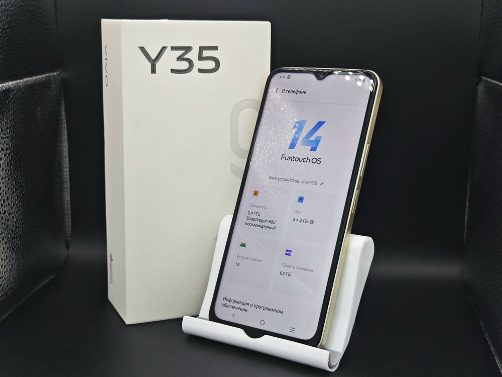Смартфон Vivo Y35 4/64