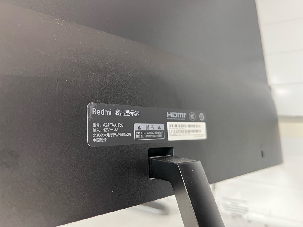 Монитор Xiaomi G24 165HZ A24FAA-RG