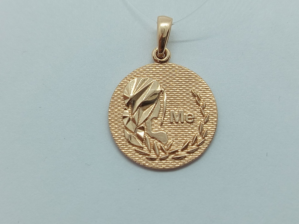 ПОДВЕСКА ЗНАК ЗОДИАКА ДЕВА (Au 585)