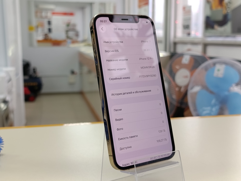 Смартфон Apple iPhone 12 Pro 128Gb