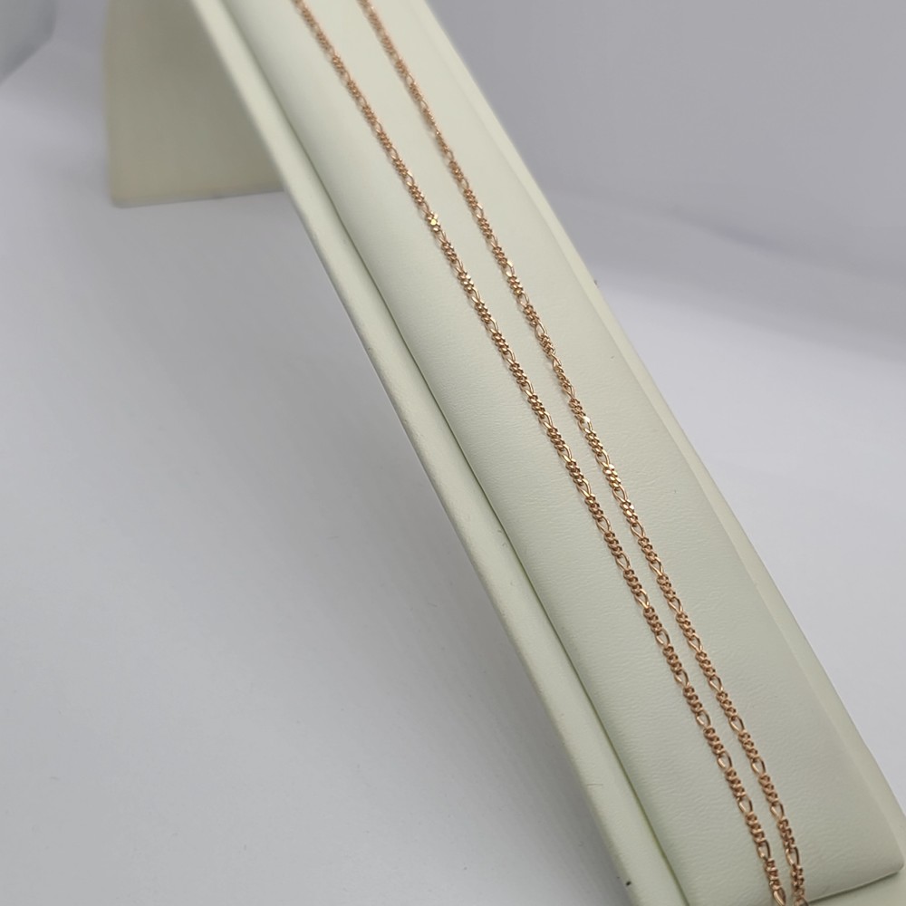 ЦЕПЬ ПОЛНОВЕСНАЯ Фигаро(картье) (Au 585)