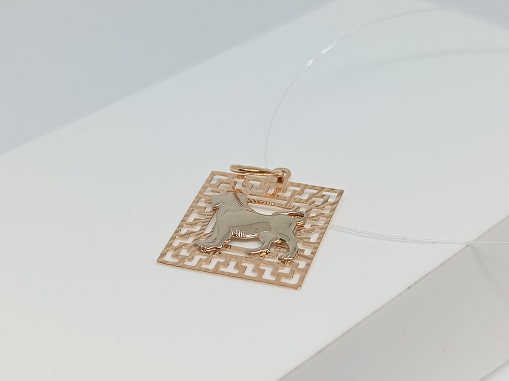 ПОДВЕСКА ЗНАК ЗОДИАКА ЛЕВ (Au 585)