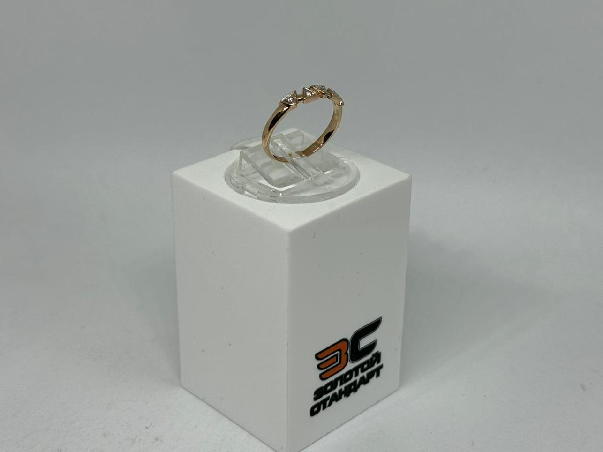 КОЛЬЦО С КАМНЯМИ (Au 585)