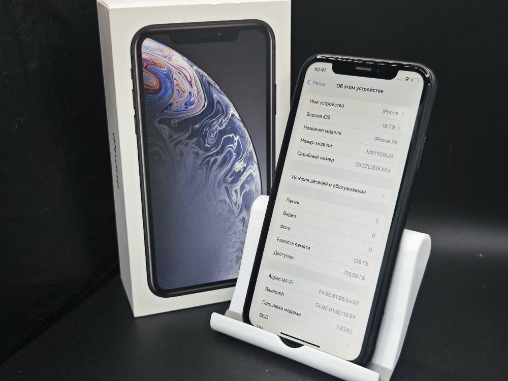 Смартфон Apple iPhone Xr 128Gb