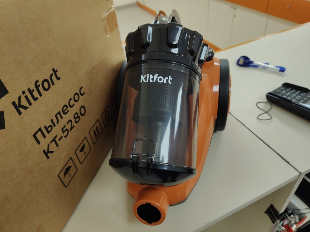 Пылесос Kitfort КТ-5280