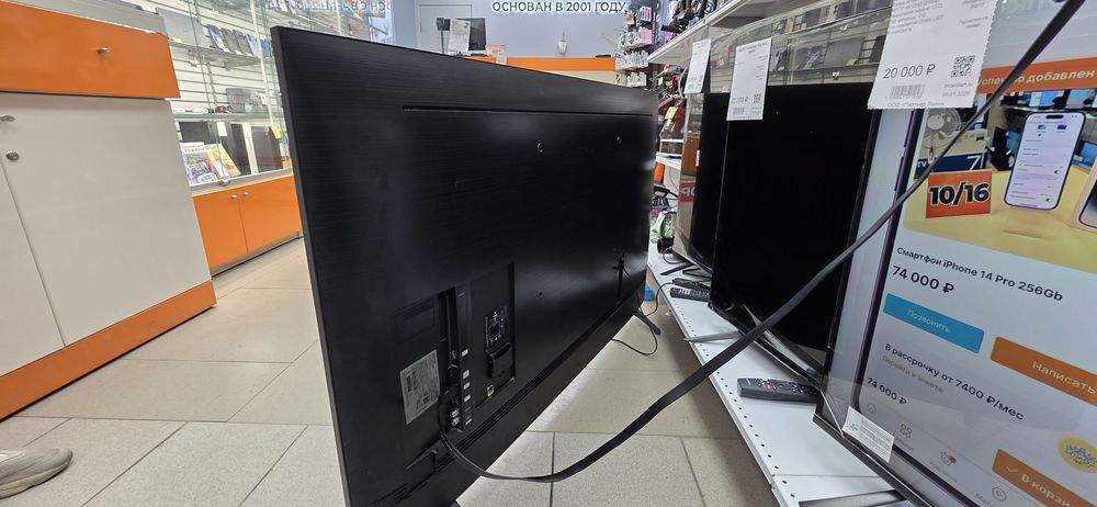 LED Телевизор Samsung UE58TU7160U