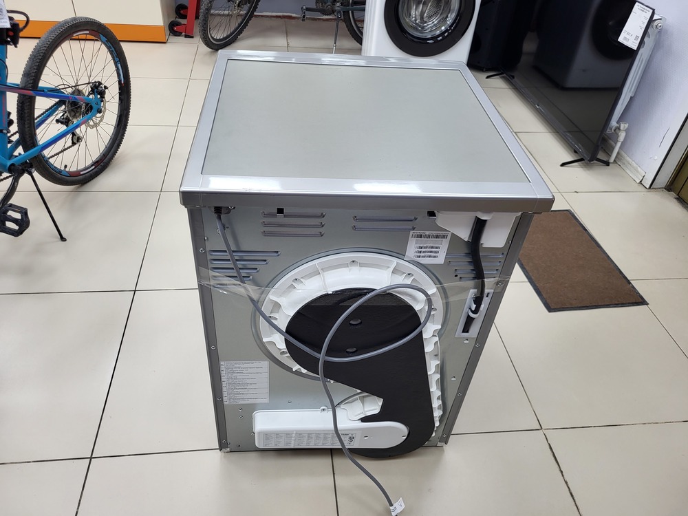 Сушильная машина Haier HD90-A2659S