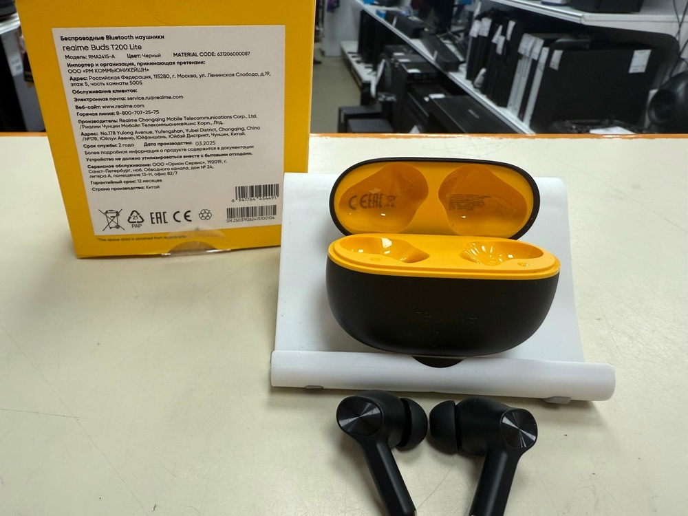 Наушники беспроводные REALME T200 lite