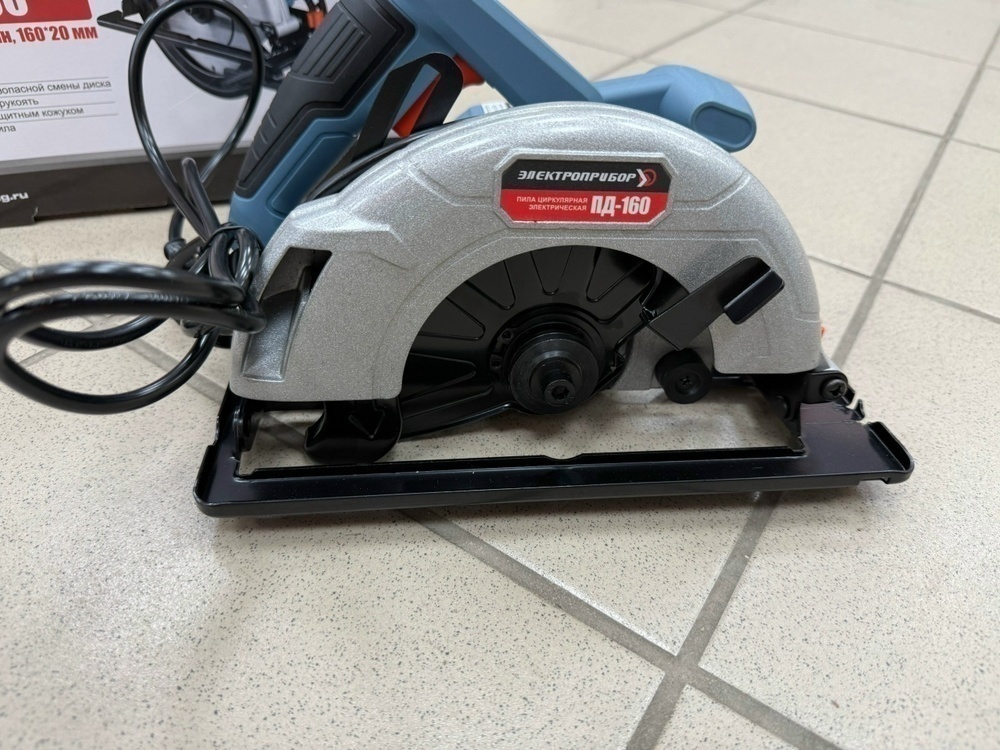 Дисковая пила Электроприбор ПД-160
