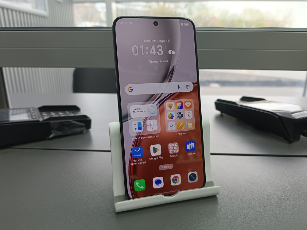 Смартфон Honor X9d 8/256