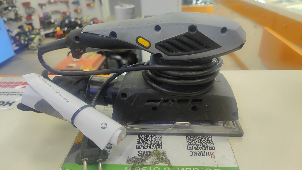 Шлифовальная машина CMI C-SWS-200